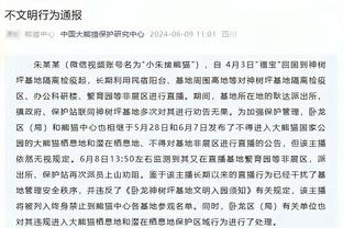 半岛在线登录官网首页截图1